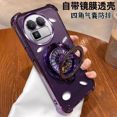 适用真我gt8手机壳新款