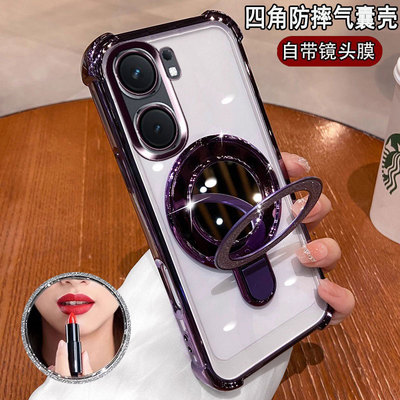 适用IQOONeo9SPro手机壳带支架