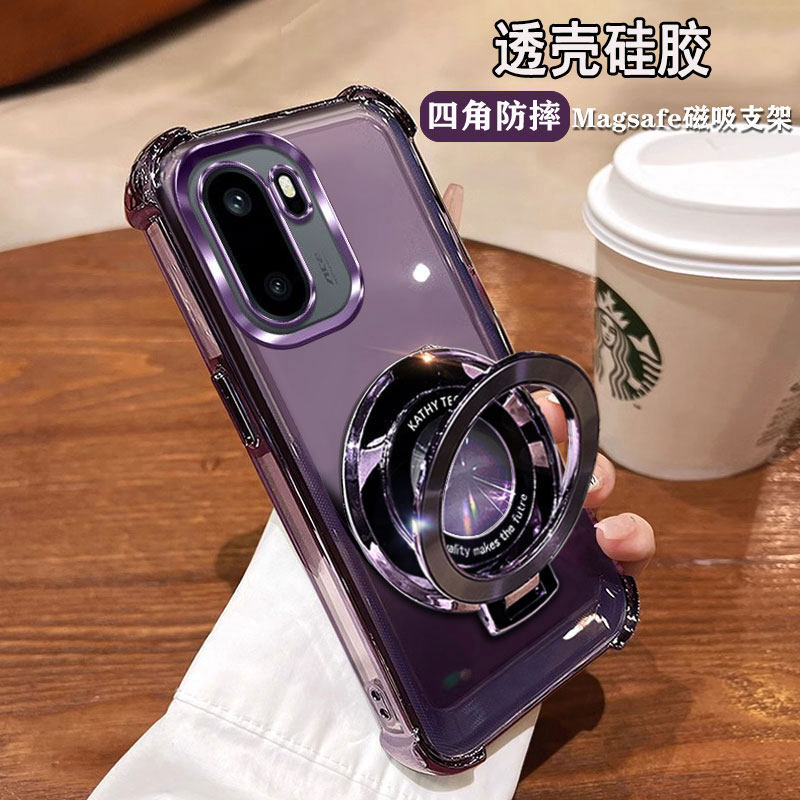 适用PLR110新款全包气囊一加ace6T手机壳磁吸支架1加aec6.保护硅胶套透明oneplus带镜头膜oppo超薄男女高级感