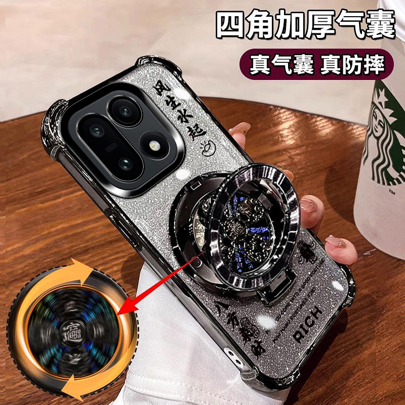 适用OnePlus一加15手机壳高级感PLK110风生水起保护套全包一+15透明超薄硅胶套oppo外壳男女带支架2026年爆款