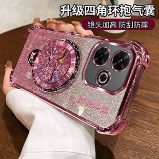 适用华为HI畅享80Pro手机壳创意SHR-AN00硅胶套WIKO智选Hi畅想5G新款SHRAN全包带支架por防摔ANOO外壳PR0女款