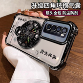 适用华为nova7手机壳JEF一AN00全包带支架nove7pro透明新款 nava7se保护硅胶novo防摔navo男nowa女note高级感