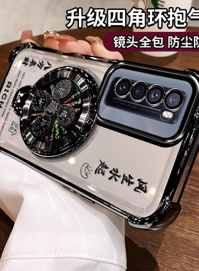 适用华为nova7手机壳JEF一AN00全包带支架nove7pro透明新款nava7se保护硅胶novo防摔navo男nowa女note高级感