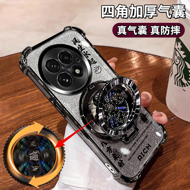 适用1+13手机壳新款一加13透明超薄保护套PJZ110全包硅胶防摔oneplus十三高级oppo女男带支架ins风生水起外壳
