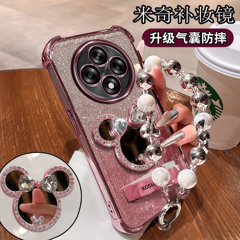 OPPOA3【5G版】手机壳带支架