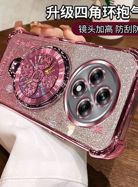 适用PKA110新款硅胶oppoA3手机壳A3软壳防摔oppo保护套oppoPKA全包支架opp0pp0ppoA潮opa女opopa35G外壳高级