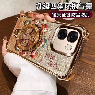 适用OPPOA6s手机壳全包PLT120新年保护壳OPPO新款A6s5G软壳风生水起支架OPPOPLT硅胶OPA外壳OPPA男女款高级感