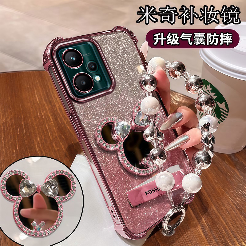 Realme真我Q5手机壳带补妆镜子