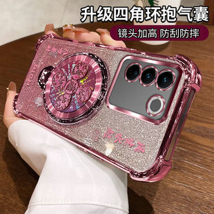 适用vivos16手机壳s16e硅胶超薄S16Pro保护套5G全包V2244A防摔带支架Por软壳vovis女viv0新款vivis外壳vovos