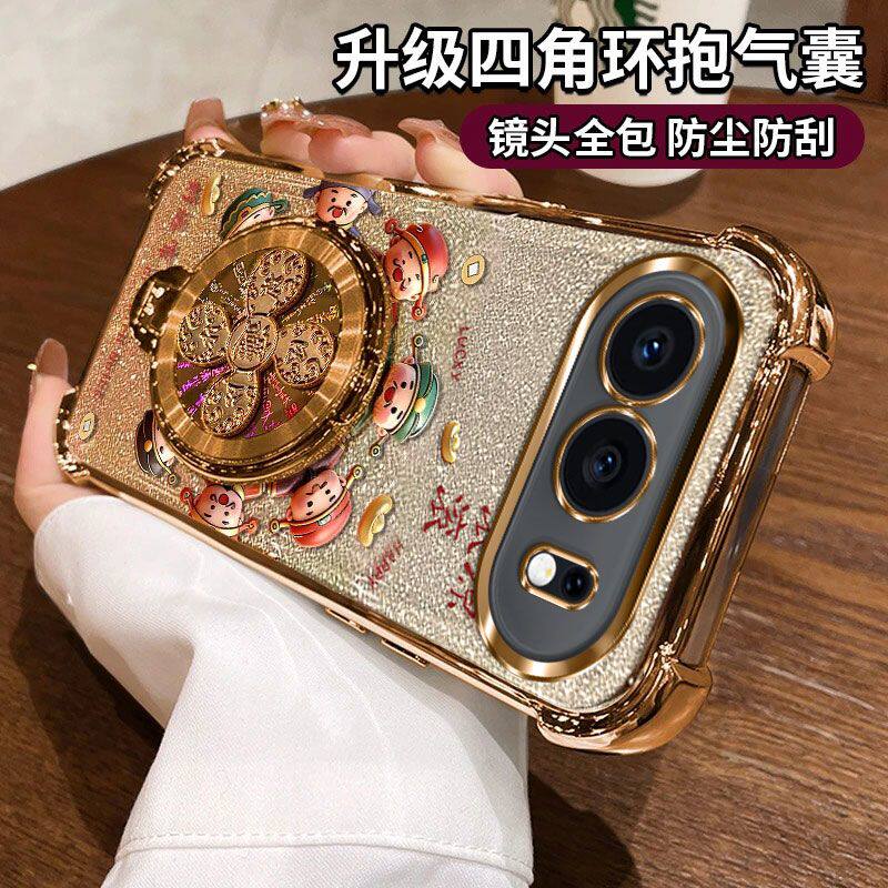 适用华为MEY一AN00风生水起支架荣耀500手机壳小财神honor500pro保护硅胶套全包防摔MEP-AN00新款透明por男女