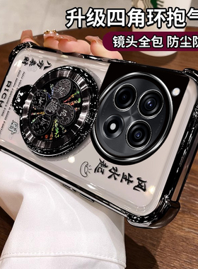 适用一加ace3pro手机壳个性PJX110全包防摔1加aec3 por保护套带支架oppo透明软壳oneplusace硅胶男女十高级感