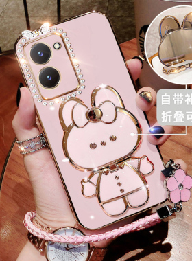vivoy37手机壳vivo保护y37m新款硅胶套5G全包防摔V2357A硅胶可爱EA带支架voviy软壳m5g网红潮女款375g高级感