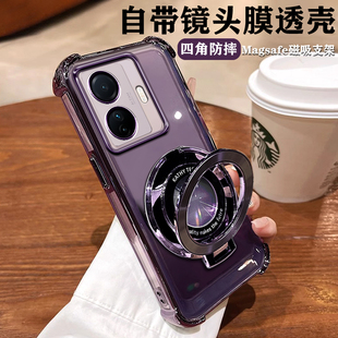 vivoS15e手机壳vivo保护套S15e硅胶气囊5G全包V2190A软壳磁吸vovis外壳简约vivis步步高vovos带支架e5g男女款