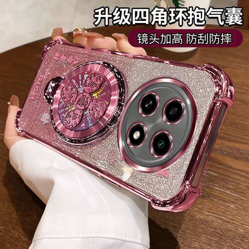 适用OPPOK13S手机壳带支架