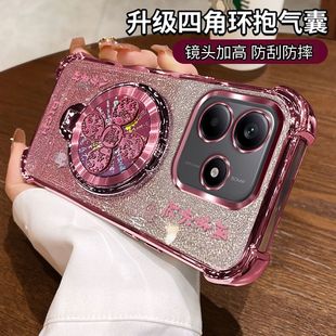 适用红米note13R手机壳redminote13R保护套Pro小米新款2406ERN9CC硅胶带支架por全包n0te防摔noto外壳redmi女