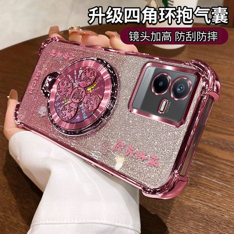 适用V2164KA新款硅胶iQOOZ6手机壳Z6X保护套vivoiQOOZ6爱酷vivoZ艾酷iQ00风生水起支架iQOOZX防摔lqooz透明女,3C数码配件,手机保护套/壳,淘宝优惠券,粉丝福利购,淘宝优惠卷