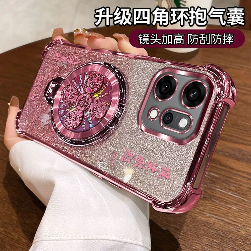 适用PLJ110新款硅胶oppoFindx9手机壳findx9pro保护套PLG镜头全包find防摔por软oppo风生水起支架oppox男女款