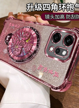 适用PLJ110新款硅胶oppoFindx9手机壳findx9pro保护套PLG镜头全包find防摔por软oppo风生水起支架oppox男女款