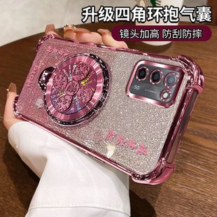 适用PEMM00硅胶风生水起支架oppoA55手机壳oppo新款 oopoa555g外壳 A55s软5G保护opa56套oppa全包防摔opopa女款