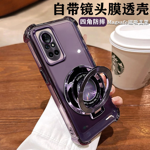 华为nova8硅胶镜头膜透明新款