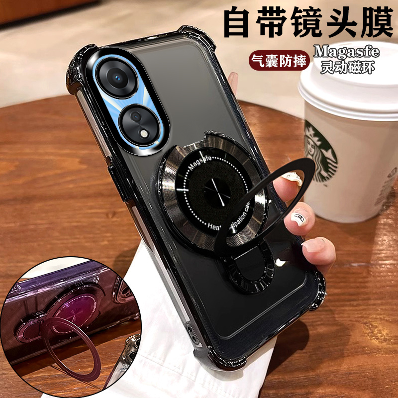 适用oppoA58手机壳磁吸带支架
