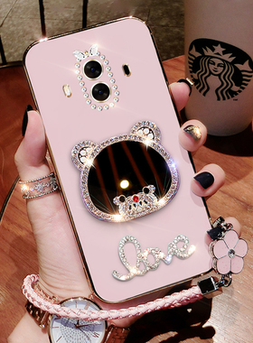 华为mate10手机壳BLA一AL00新款保护mete10pro硅胶套镶钻ALP全包防摔ALOO软壳补妆镜mt10外壳m10por网红p女款