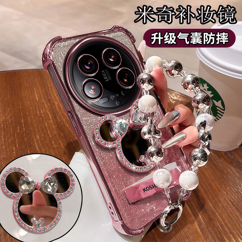 适用于小米14ultra手机壳补妆镜子xiaomi14u保护硅胶套24031PN0DC全包气囊防摔ultar自带镜头膜uitra软女新款