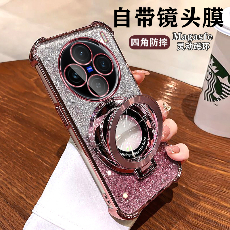 vivox100硅胶镜头膜超薄新款