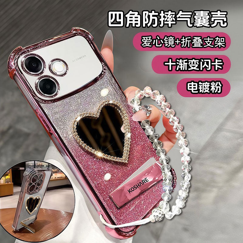 适用OPPOA6SPro手机壳带支架OPPO新款A6SPor保护套补妆镜PMT110硅胶软壳oopoa全包防摔外壳opa男opooa女poopa