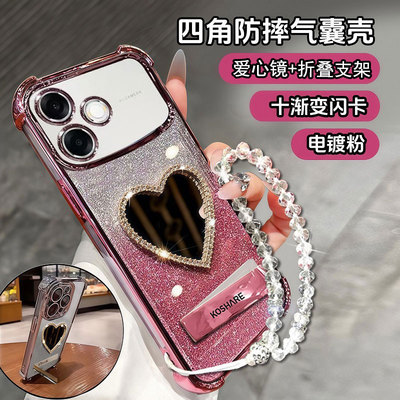 适用oppoA6SPor保护套补妆镜