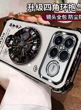 适用小米pocof8pro手机壳风生水起支架f8ultra海外保护硅胶套f8u带镜头膜全包防摔5g透明软poco国际版por男女