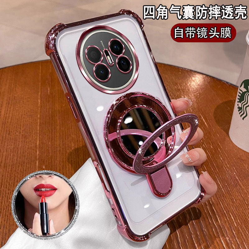 适用华为SUP一AL90新款带镜头膜mate70air手机壳meta70ari保护硅胶套mete全包气囊m70透明软mt带支架镜子男女