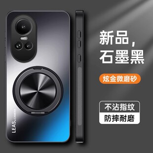 适用OPPO Reno10海外版手机壳高级感CPH2531新款磁吸支架reno10国际版全包磨砂0ppo超薄防摔opoor外壳男女款