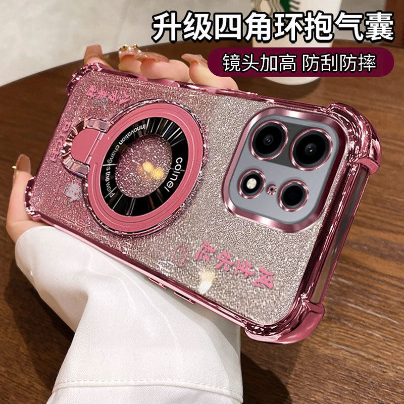 适用一加turbo6xpro手机壳带支架