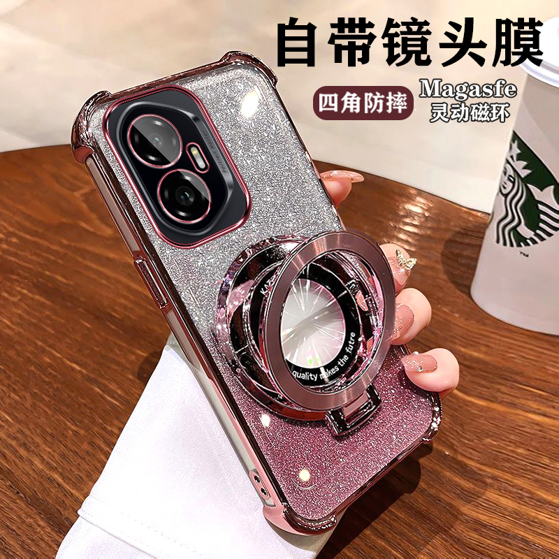 华为荣耀300手机壳带支架AMG一AN00新品保护套honor 300全包硅胶保护套anoo荣耀三百外壳h0n0r曲面屏透明男女