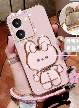 vivoy100手机壳补妆镜V2313A新款保护套y100硅胶带钻5G全包voviy可爱丫1005g软壳带支架vovoy步步高viviy女潮