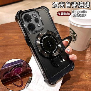 适用V2528A四角气囊vivos50手机壳全包防摔透明vivo保护s50硅胶套vovi带镜头膜vovis磁吸支架vos男女viv0新款