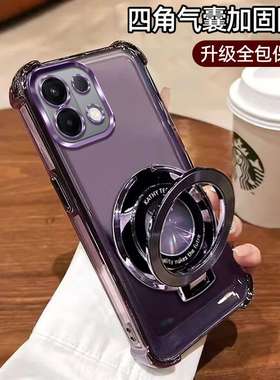 适用PLS120新款硅胶oppoA6手机壳A6保护套oppo5G风生水起支架A65G全包防摔0pp0女oppa高级感opopa软壳opa外壳