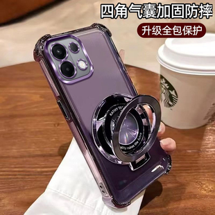 适用PLS120新款硅胶oppoA6手机壳A6保护套oppo5G风生水起支架A65G全包防摔0pp0女oppa高级感opopa软壳opa外壳