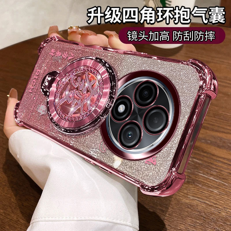 适用PJY110新年硅胶oppoA3pro手机壳带支架oppo保护A3por全包套5G镜头膜opa软壳新款0pp0男女oppopjy高级感