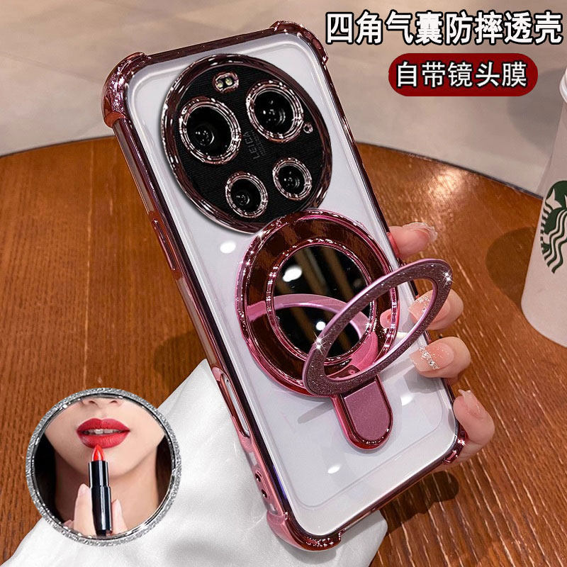 适用小米17ultra手机壳带支架xiaomi17u保护硅胶套带镜头膜2512BPNDAC全包四角气囊utral透明uitra软男女新款