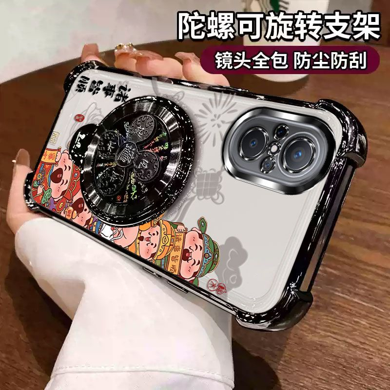 适用于华为NOVA9SE手机壳带支架