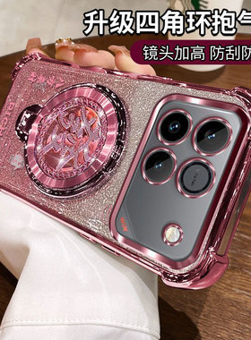 适用华为AAP一AN00全包防摔荣耀win手机壳winRT新年保护硅胶套AAK透明带镜头膜wln带支架wlnr.外壳男女rt新款