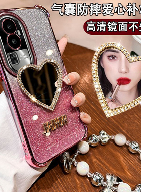 opporeno10手机壳reno10pro十新款软壳oppo保护5g硅胶套PHW110带镜头膜PHV四角全包防摔105g加0pp0女款高级感