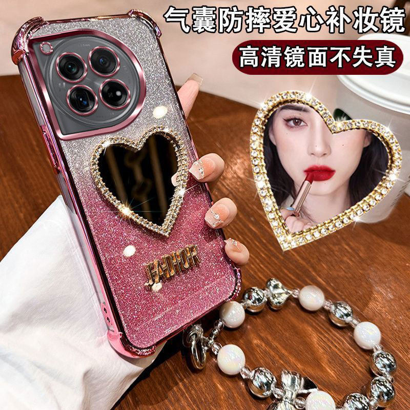 适用一加12手机壳PJD110镜头全包防摔1加12保护硅胶套oneplus透明软壳oppo爱心补妆镜十二女款1+12外壳高级感