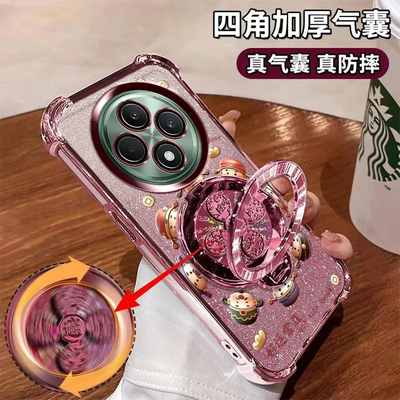 适用OPPOReno12F手机壳带支架