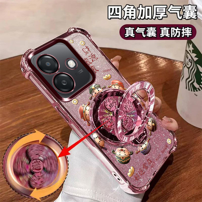 适用OPPOA3i手机壳带支架