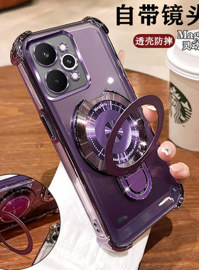 适用RMX5100新款全包气囊真我15手机壳带支架realme15pro保护硅胶套5g透明软壳5105自带镜头膜oppo男女高级感