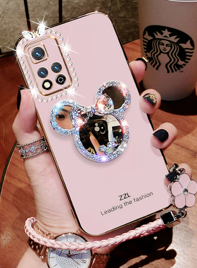 适用于 红米note11pro手机壳新款redminote11pro十保护套手绳5G硅胶redmi全包镜头por防摔小米noto外壳115g女