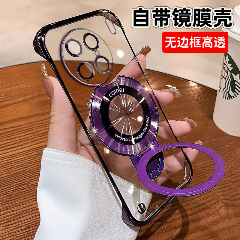 vivoX90手机壳无边框带支架